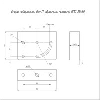 Поворотная универсальная опора для стойки Промрукав 35x30 PR08.2600