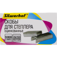 Скобы для степлера N10 Silwerhof оцинкованные, картонная коробка, упаковка 1000 шт. 422455