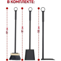 Дровница №18 Станкоинструмент и оснастка 4811381027939