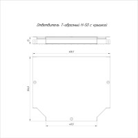 Т-образный ответвитель с крышкой Промрукав стандарт 400x50 1шт PR16.0631