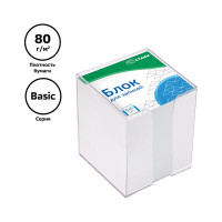 Блок для записей Стамм basic 8x8х8 см, пластиковый бокс, белый БЗ-888301
