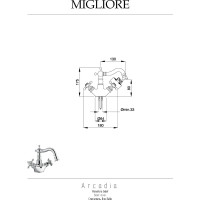 Смеситель для биде Migliore ARCADIA бронза 18377