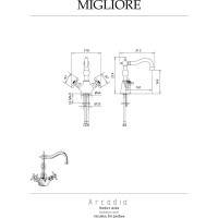 Смеситель для раковины Migliore ARCADIA бронза 18382