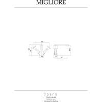 Смеситель для раковины Migliore OPERA золото 24595