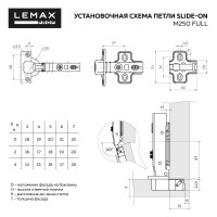 Четырехшарнирная петля Lemax PROF slide-on, 110 градусов, накладная, никель, 2 шт. 2pcs-M250-Full