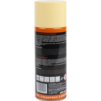 Грунт-спрей Jeta PRO кислотный 1К, для защиты окрашиваемого металла, 400 мл, бежевый 5558