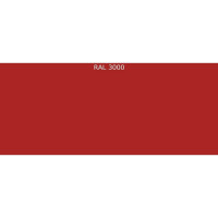 Акриловая грунт-эмаль по металлу и бетону ФАРБЕН RAL 3000, 20 кг 4300013687