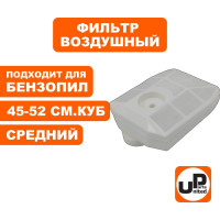 Фильтр воздушный для бензопилы 45-52 см³, средний UNITED PARTS 90-0290