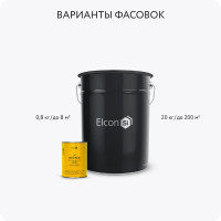 Грунт-эмаль по ржавчине Elcon 3 в 1 глянцевая графит RAL 7024 0,8 кг 00-00750057