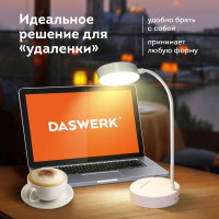 Настольная лампа светильник портативная DASWERK LED, 3 Вт, белый, 237990
