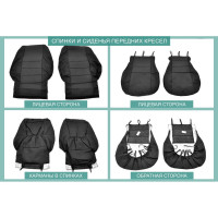 Чехлы на сиденья DEFLY Toyota Corona Premio (T210), 1996-2001, задний ряд 60/40, жаккард Ty68-2