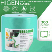 Профессиональные салфетки для пищевого производства Higen PW80 в рулоне, зеленые, 80 gsm, 30x38 см, 70/30, 300 лст/рул 7756