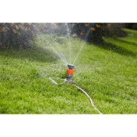 Дождеватель круговой Gardena Vario с салазками 01948-20.000.00