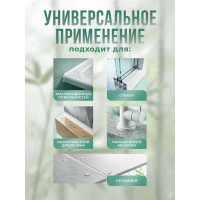 Универсальный санитарный силиконовый герметик KLEYKO GP-A 280 мл прозрачный GP-A-C