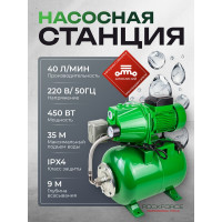 Насос самовсасывающий Rockforce 230В, 50Гц, 450Вт, 40л/мин обмотка AL RF-AUTO-JET60S ALU61178