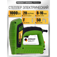 Степлер электрический PROCRAFT 1000 Вт, 20 уд/мин PEH50