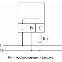 Указатель напряжения Евроавтоматика F&FWU-1 Однофазный, ток 0,5-63 А, напряжение 24-250В, 40-60Гц, 2 модуля, монтаж на DIN-рейке  EA04.011.007