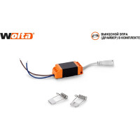 Светодиодный светильник Wolta DLUS02-9W-4K
