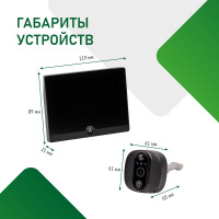 Видеоглазок Novihome FOCUS 4 WIFI KIT LITE v. - Full HD c переадресацией вызова на смартфон и PIR датчиком движения; Слот microSD до 128 Гб; microUSB Type C; АКБ 5000 мАч 4374