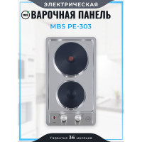 Электрическая варочная поверхность MBS PE-303 4985