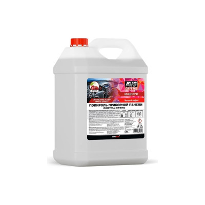 Полироль для приборной панели Прохим матовый, концентрат, вишня, 5 л. AVS AVK-792 A85011S