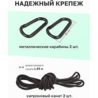 Гамак Forcekraft 260x140 см FK-SY-138