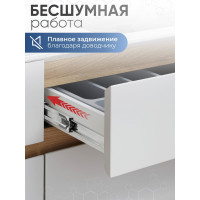 Шариковая направляющая GTV versalite touch pro h45mm l500mm push to open + soft close PK-L-P2O-H45-500