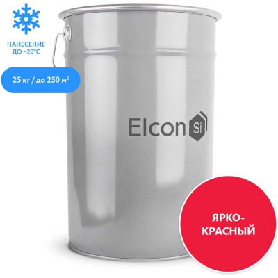 Антикоррозионная грунт-эмаль по ржавчине Elcon ХВ-0278 00-00462270