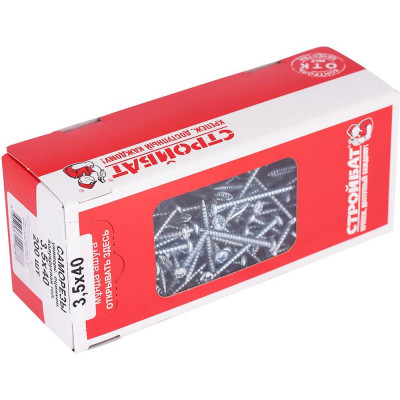 Универсальные саморезы Стройбат пкр. 3,5x40 белый цинк 200 шт 305000