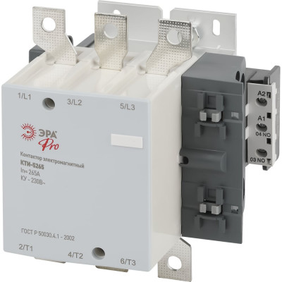 Контактор ЭРА КТИ5265 PRO KKT5026523010E 265А 230В/АС3 Б0054928