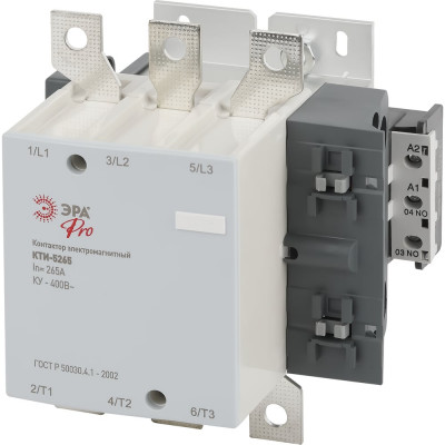 Контактор ЭРА КТИ5265 PRO KKT5026540010E 265А 400В/АС3 Б0054929