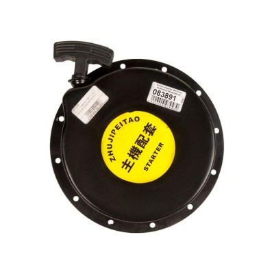 Ручной стартер для дизельного двигателя ZeepDeep 866127