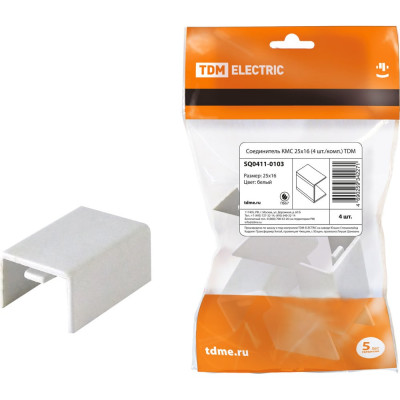 Соединитель TDM ELECTRIC КМС 40x16 SQ0411-0104