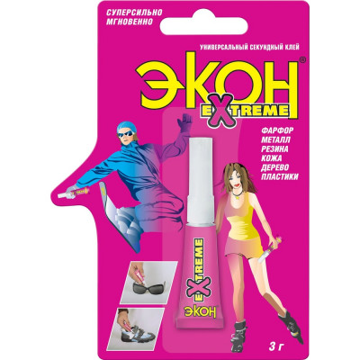 Секундный клей Экон Extreme 3 г 1559883