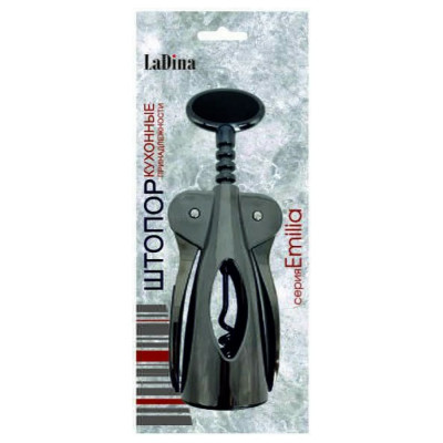 Штопор Ladina EMILIA 12010