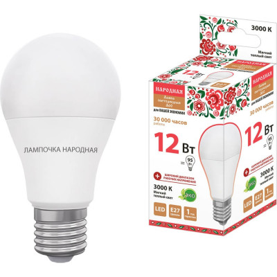 Светодиодная лампа TDM ELECTRIC НЛ-LED-A60-12 Вт-230 В-3000 К-Е27, 60х108 мм, Народная SQ0340-1511