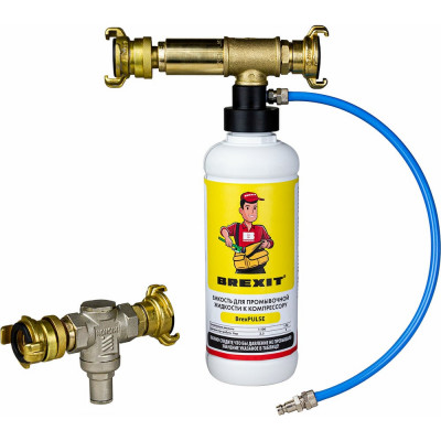 Комплект для добавок к компресору brexpulse 1000 BREXIT 6001095