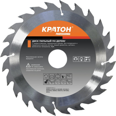Диск пильный по дереву PROFESSIONAL (200х32/30х2.2 мм; 60Т) Кратон 1 06 03 035