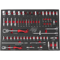 Универсальный набор инструмента, в ложементе 1-ая секция 63шт JTC-UF1064