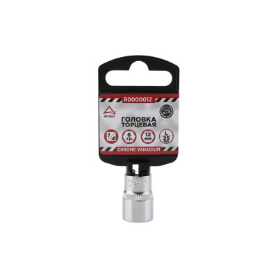 Головка 6-гранная (12х25 мм; 1/4") Arnezi R0000012