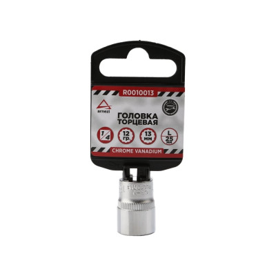 Головка 12-гранная (13х25 мм; 1/4") Arnezi R0010013