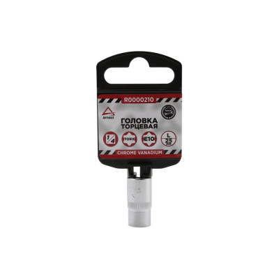 Головка TORX (Е10; 25 мм; 1/4") Arnezi R0000210