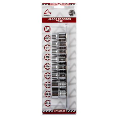 Набор головок TORX (9 шт; Е10-Е24; 1/2) Arnezi R0382009