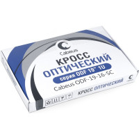 Кросс бокс Cabeus оптический, на 16 SC LC duplex, со сплайс пластиной, выдвижной, ODF-19-16-SC