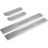 Накладки на пороги для Rival Toyota RAV 4 XA30 2005-2010 г.в., нержавеющая сталь, с надписью, 4 шт. NP.5713.1