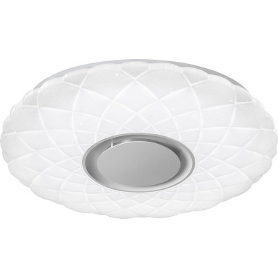 Потолочный светильник iLEDEX Sphere белый ZN-XU60XD-GSR-Y