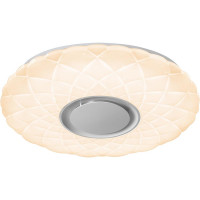 Потолочный светильник iLEDEX Sphere белый ZN-XU60XD-GSR-Y