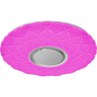 Потолочный светильник iLEDEX Sphere белый ZN-XU60XD-GSR-Y