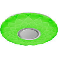 Потолочный светильник iLEDEX Sphere белый ZN-XU60XD-GSR-Y