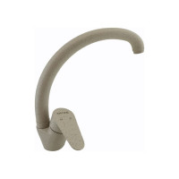 Смеситель для кухни OUTE свело-бежевый, однорычажный, с аэратором T40513BK-311